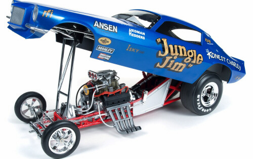 JungleJimFC1.jpg (61036 bytes)